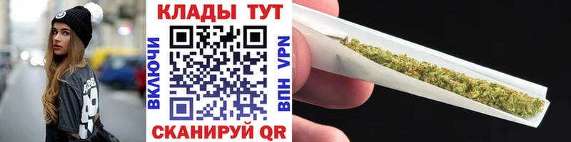 Хочу наркоту Армавир Псилоцибиновые грибы  ГАШ  Конопля 