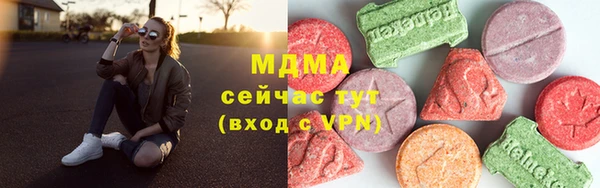 скорость mdpv Баксан