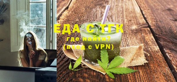 скорость mdpv Баксан