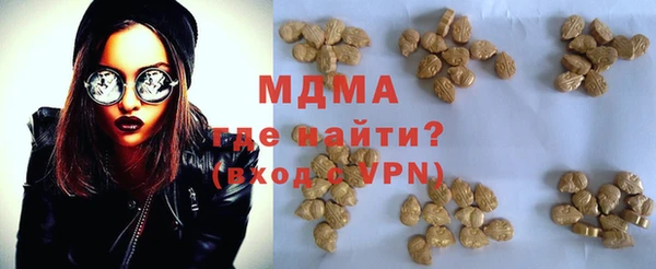 скорость mdpv Баксан
