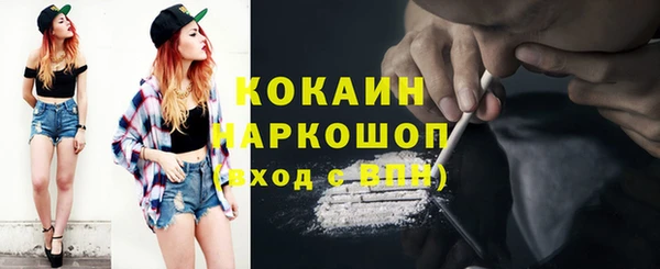 скорость mdpv Баксан