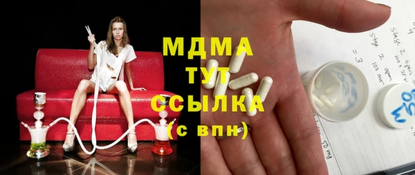 кокаин перу Балахна