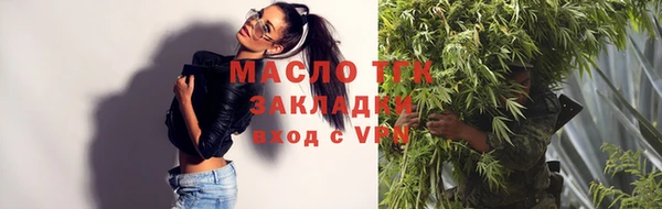 дурь Инсар
