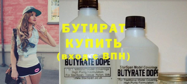 кокаин перу Балахна