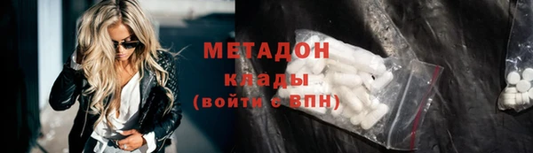 mdpv Инта