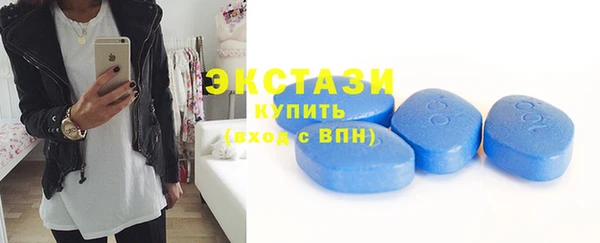 кокаин перу Балахна
