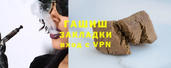 скорость mdpv Баксан