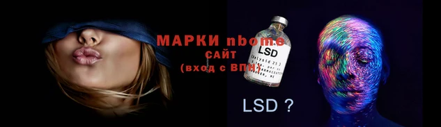 кокаин перу Балахна