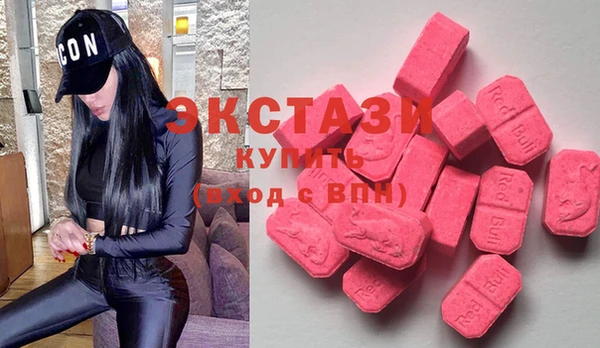 кокаин перу Балахна