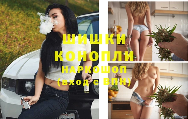 скорость mdpv Баксан