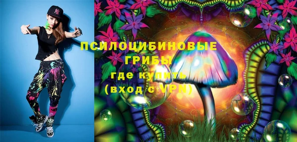 кокаин перу Балахна