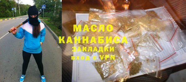 дурь Инсар