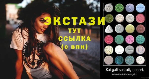 кокаин перу Балахна