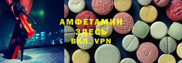 скорость mdpv Баксан