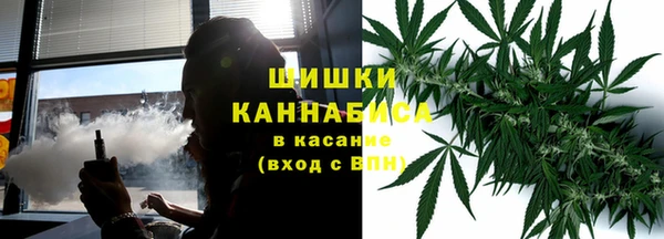 мескалин Балабаново