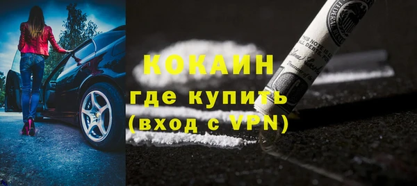 скорость mdpv Баксан
