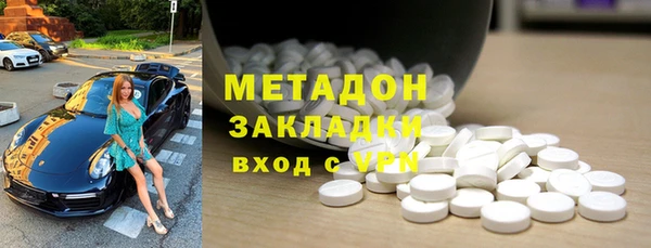 мескалин Балабаново