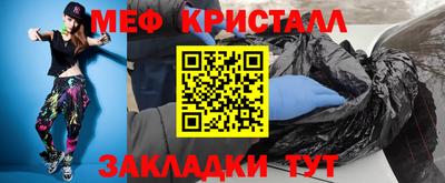 PSILOCYBIN Обь