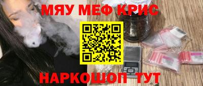 PSILOCYBIN Обь