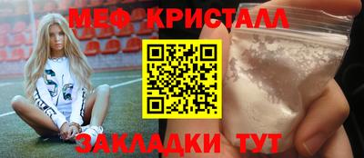PSILOCYBIN Обь