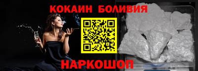 сатива Обнинск