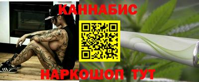 стаф Нягань