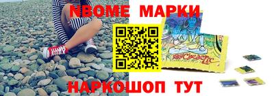 PSILOCYBIN Обь