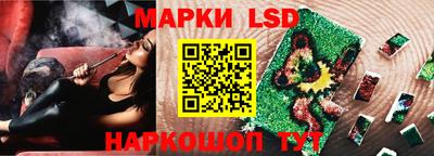 стаф Нягань