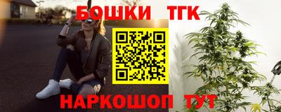 PSILOCYBIN Обь