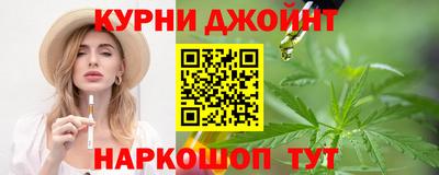 стаф Нягань