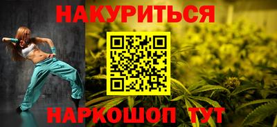 стаф Нягань