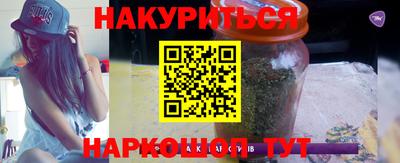 стаф Нягань