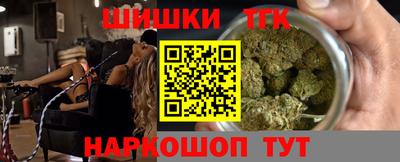 стаф Нягань