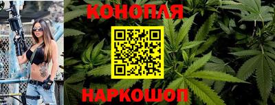 стаф Нягань