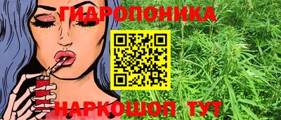 стаф Нягань