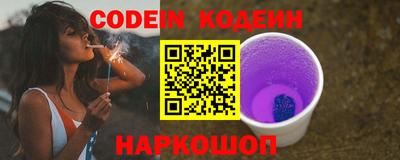 стаф Нягань