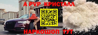 PSILOCYBIN Обь