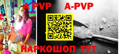 PSILOCYBIN Обь