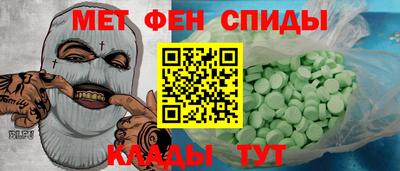 стаф Нягань
