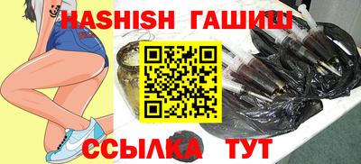 стаф Нягань
