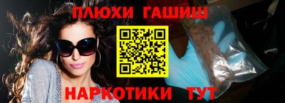 стаф Нягань