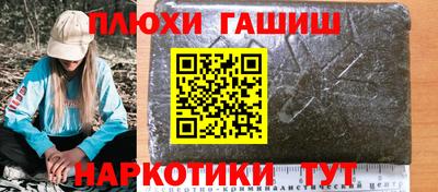 стаф Нягань
