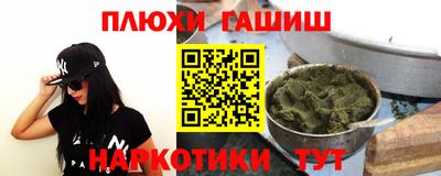 PSILOCYBIN Обь