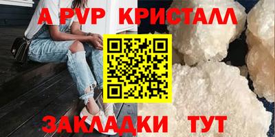 PSILOCYBIN Обь