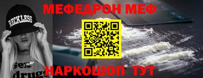 сатива Обнинск
