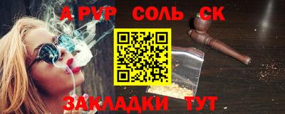 PSILOCYBIN Обь