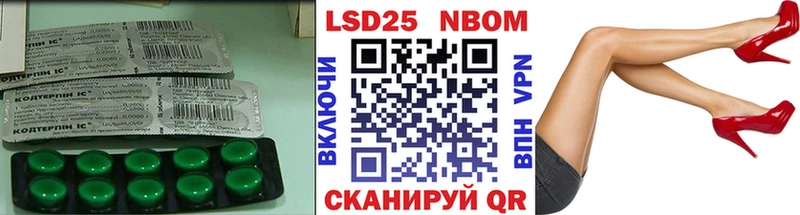 Лсд 25 экстази ecstasy  Армавир 